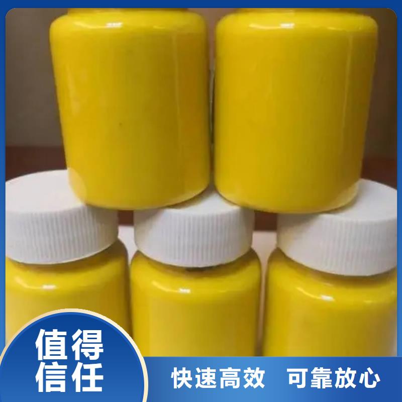 水性色浆,【二手化工助剂】上门收购