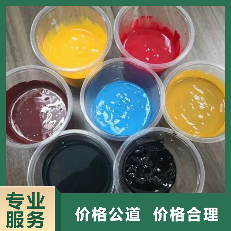 铝银浆回收视频-河北省秦皇岛市腾科铝银浆回收可服务区域昌黎|北戴河|廊坊|唐山|石家庄|张家口|衡水等