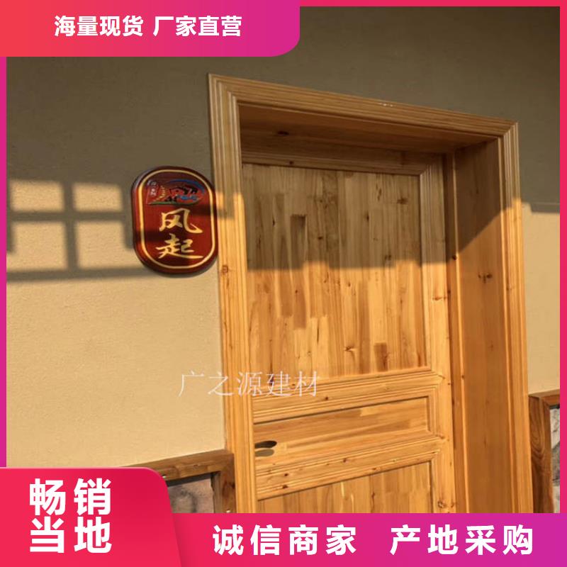 稻草泥[稻草泥稻草漆]优良工艺