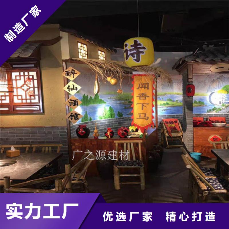 稻草泥生态干粉稻草漆供您所需
