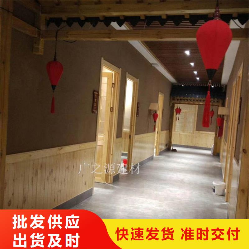 稻草泥马来漆全新升级品质保障
