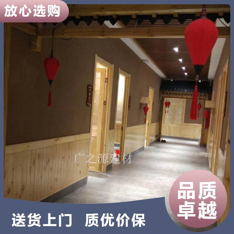 稻草泥墙地一色艺术漆源头直供
