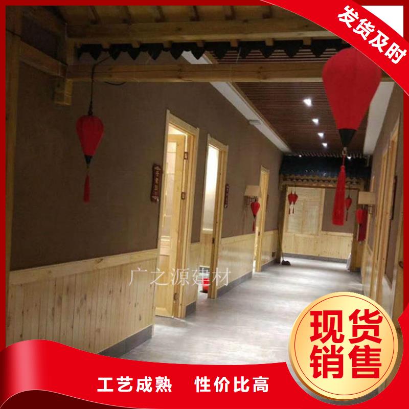 稻草泥艺术水泥灰涂料支持定制批发