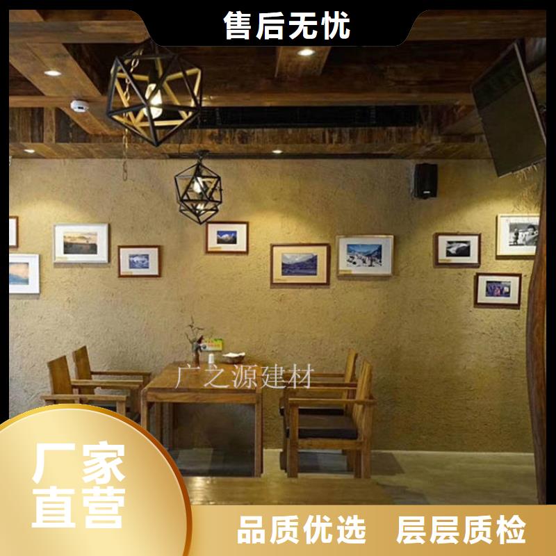 稻草泥产品优良