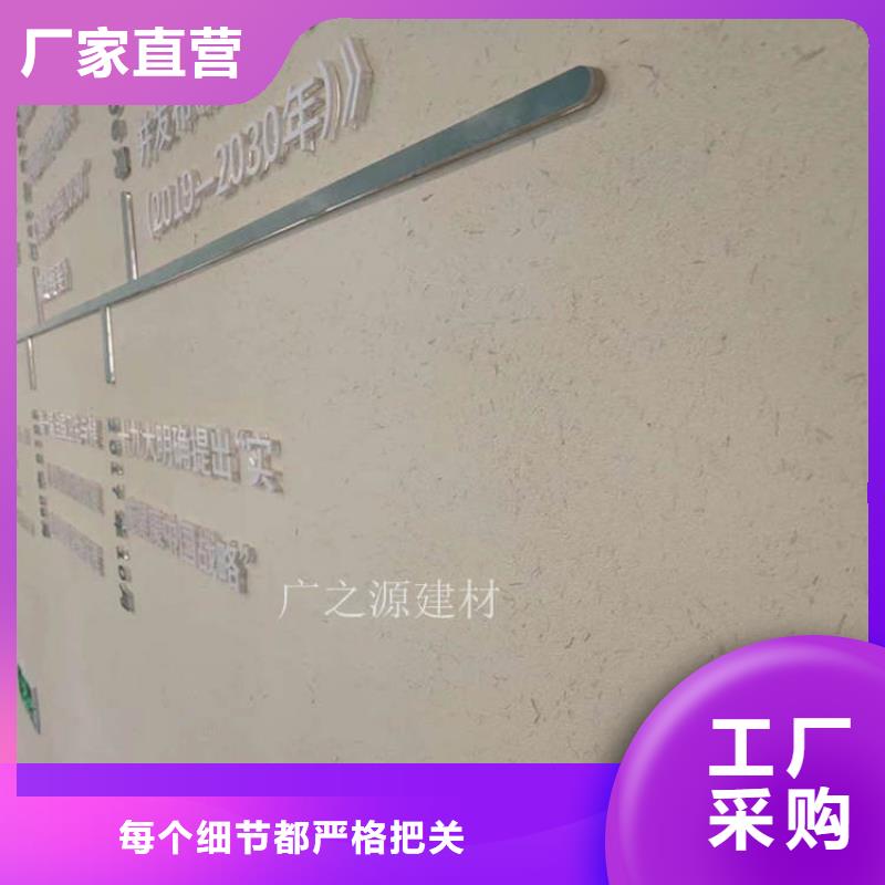 户外金属木纹漆视频-户外金属木纹漆-黑龙江省绥化市此地经销商-青冈|庆安|大庆|佳木斯|黑河|齐齐哈尔|哈尔滨