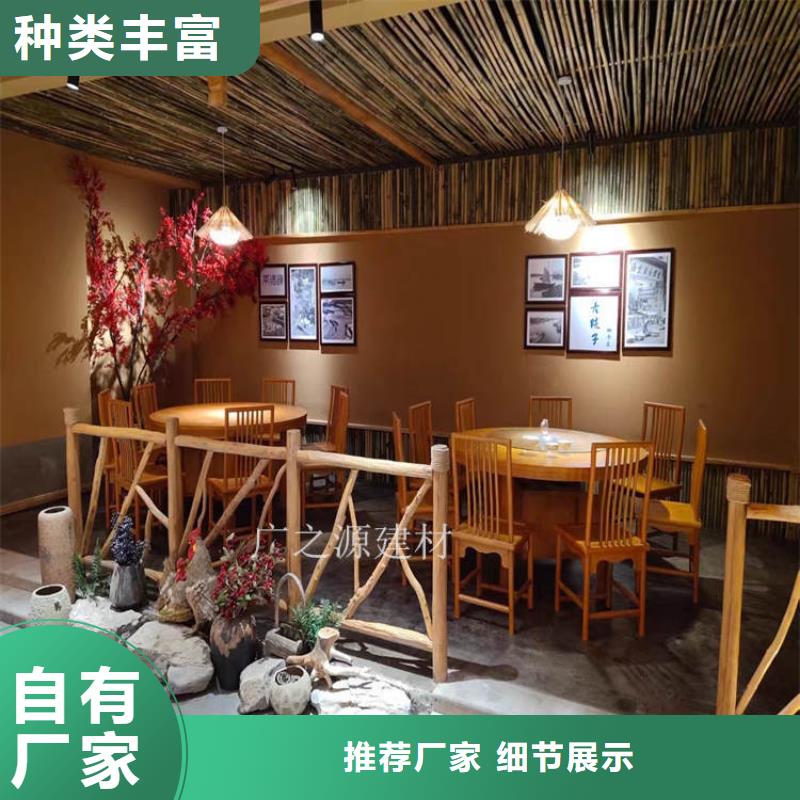 稻草泥-水泥肌理漆源头采购
