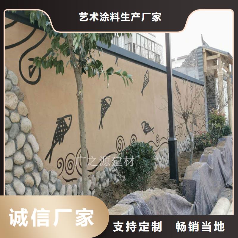 稻草泥天然黏土微水泥规格齐全