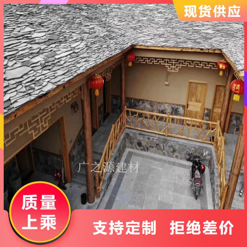 稻草泥水性氟碳木纹漆产品实拍