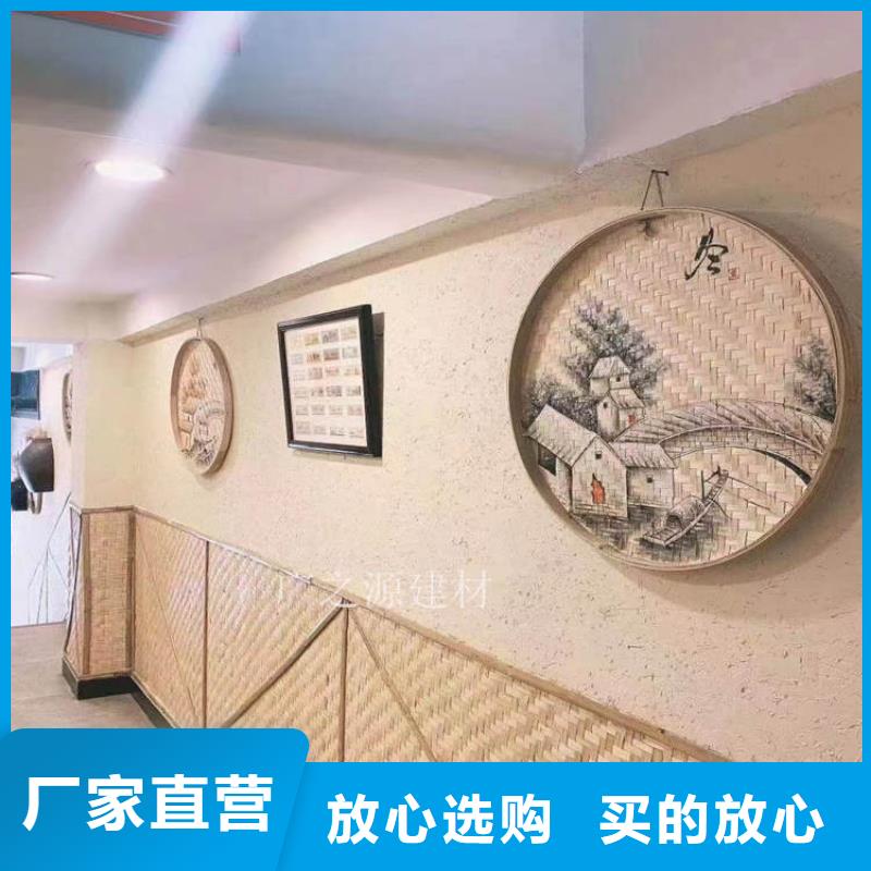 稻草泥马来漆全新升级品质保障