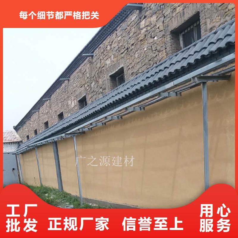 稻草泥马来漆满足客户需求