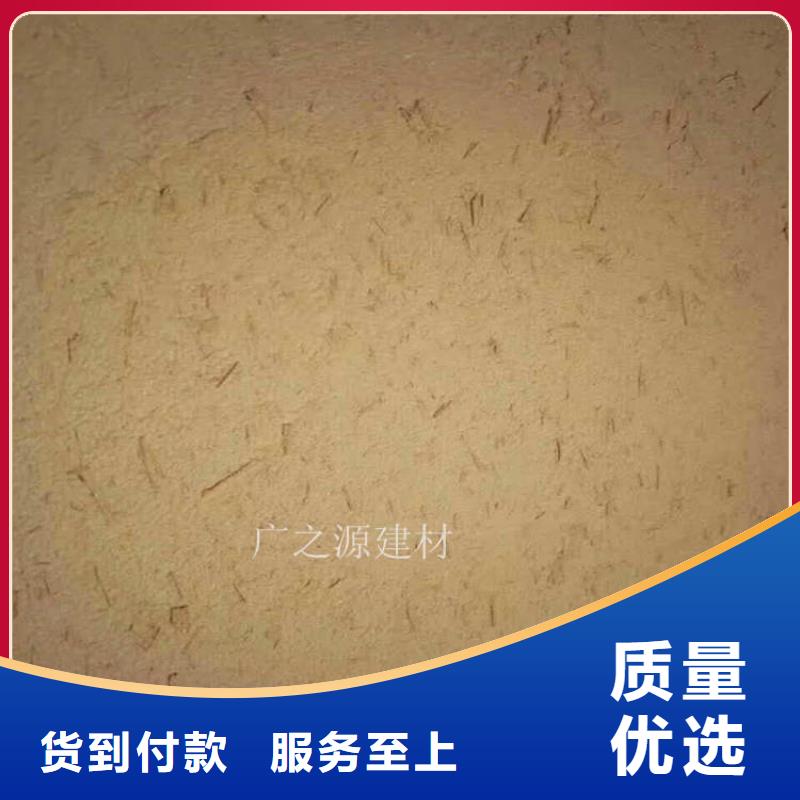 稻草泥水性氟碳木纹漆产品实拍
