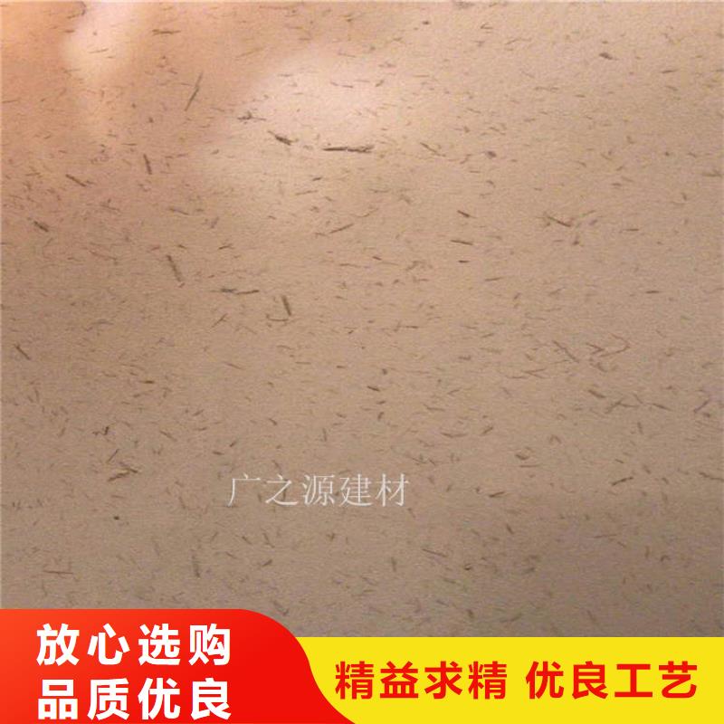 户外金属木纹漆视频-高州|茂港|阳江|汕头|东莞|惠州|河源|江门户外金属木纹漆支持拿样-艺术涂料生产厂家(茂名市分公司)