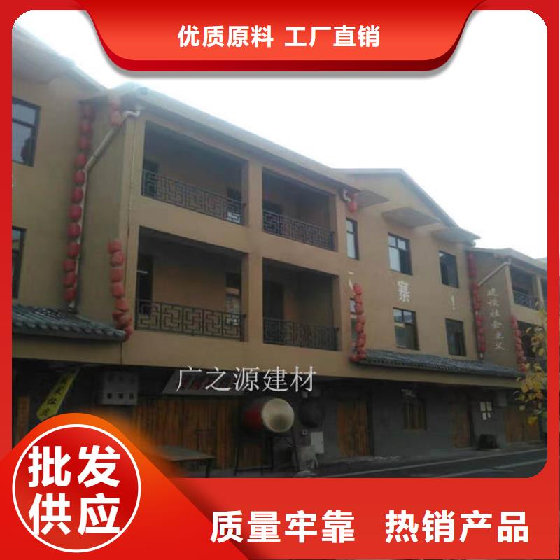 稻草泥墙地一色艺术漆源头直供