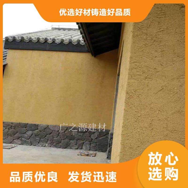 户外金属木纹漆视频-户外金属木纹漆-黑龙江省绥化市此地经销商-青冈|庆安|大庆|佳木斯|黑河|齐齐哈尔|哈尔滨