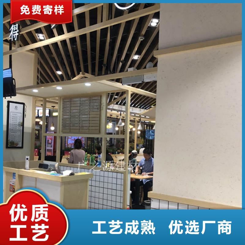 稻草泥艺术水泥灰涂料支持定制批发