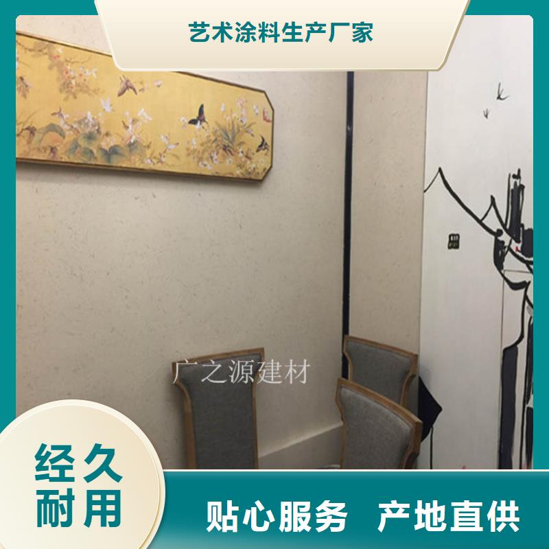 稻草泥[稻草泥稻草漆]优良工艺