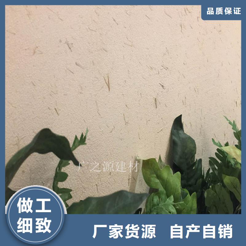 稻草泥马来漆全新升级品质保障