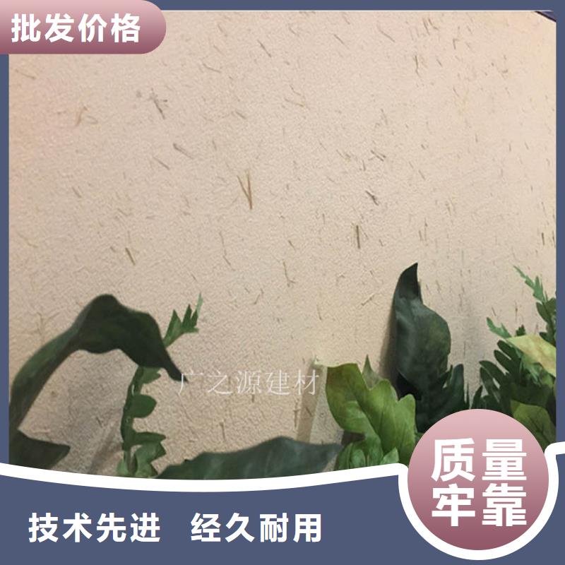 户外金属木纹漆视频-户外金属木纹漆-黑龙江省绥化市此地经销商-青冈|庆安|大庆|佳木斯|黑河|齐齐哈尔|哈尔滨