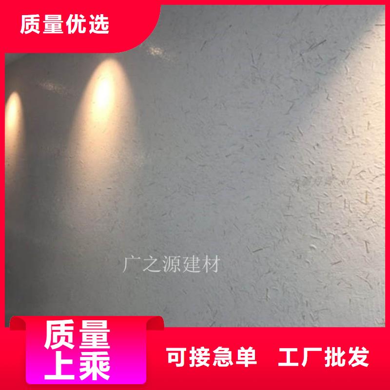 稻草泥天然黏土微水泥规格齐全