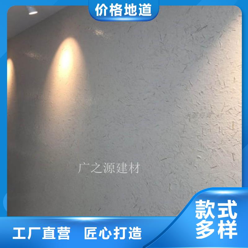 户外金属木纹漆视频-户外金属木纹漆-黑龙江省绥化市此地经销商-青冈|庆安|大庆|佳木斯|黑河|齐齐哈尔|哈尔滨