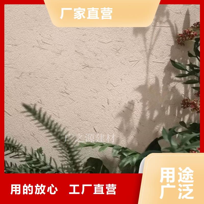 稻草泥天然黏土微水泥规格齐全