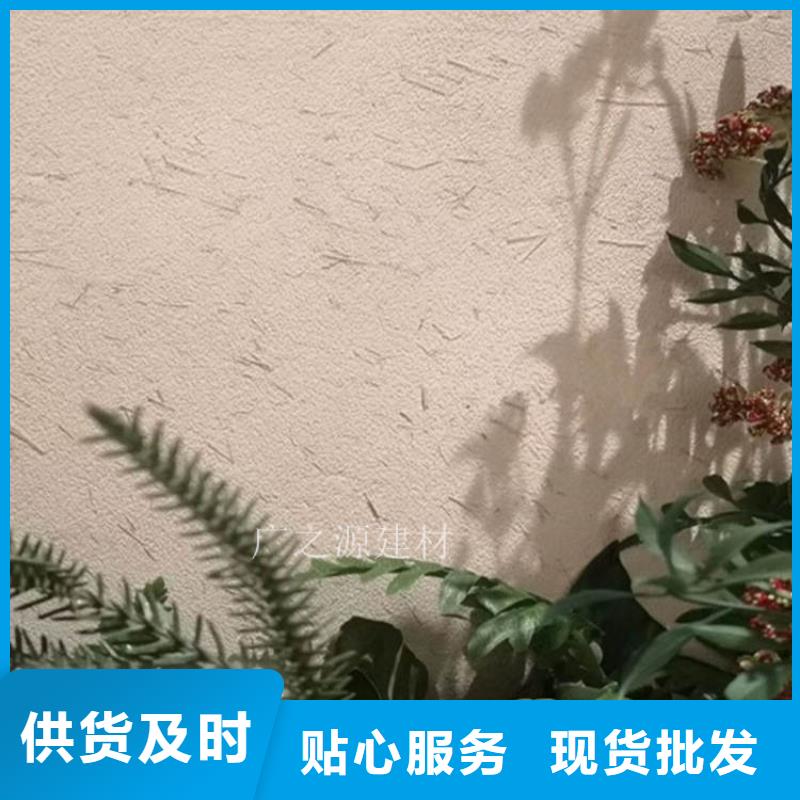 稻草泥马来漆全新升级品质保障