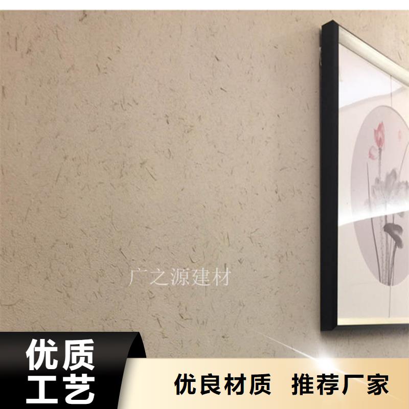 稻草泥天然黏土微水泥规格齐全