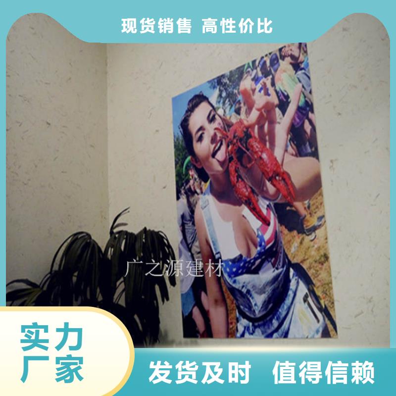 稻草泥天然黏土微水泥规格齐全