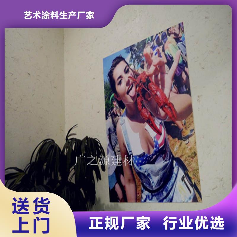 稻草泥产品优良