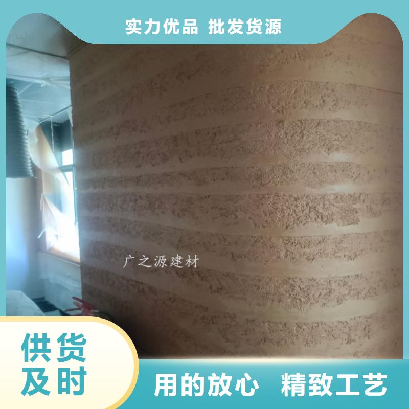 夯土漆仿古水泥漆免费询价
