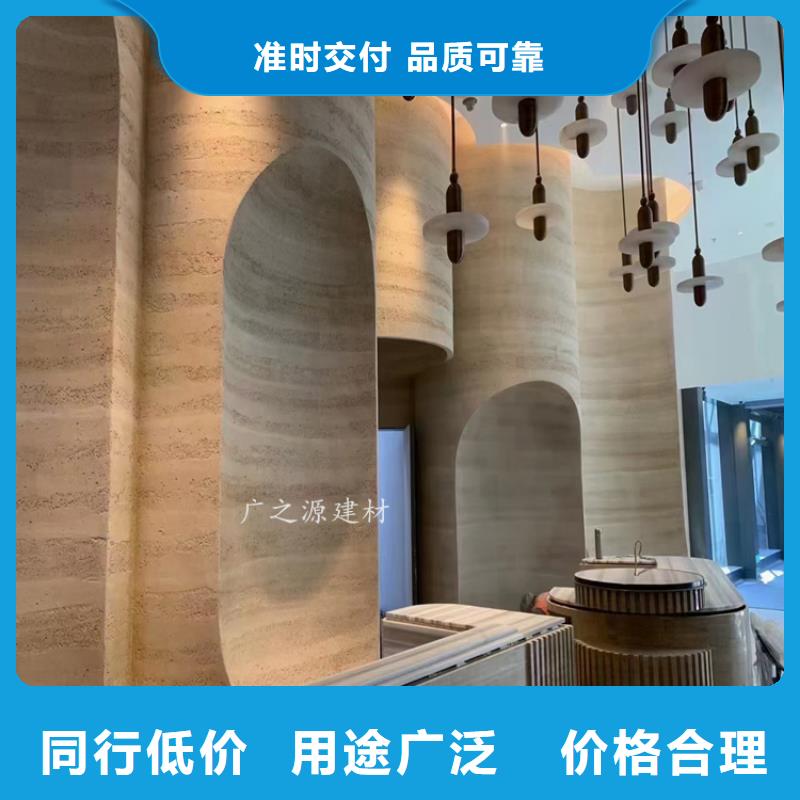 夯土漆木纹漆好品质经得住考验