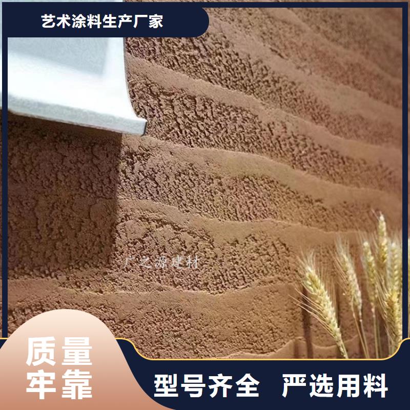 夯土漆马来漆用心做产品