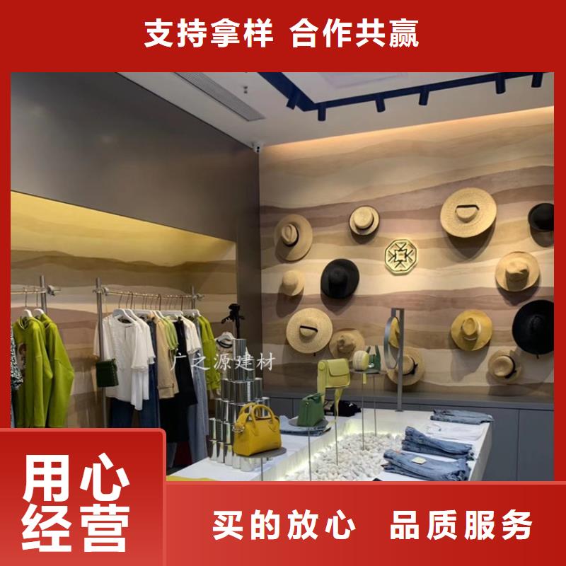 夯土漆天然黏土微水泥厂家直销省心省钱