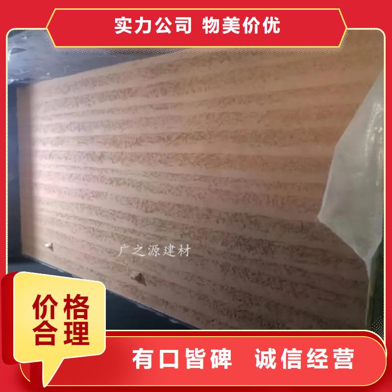 夯土漆生锈漆一站式厂家