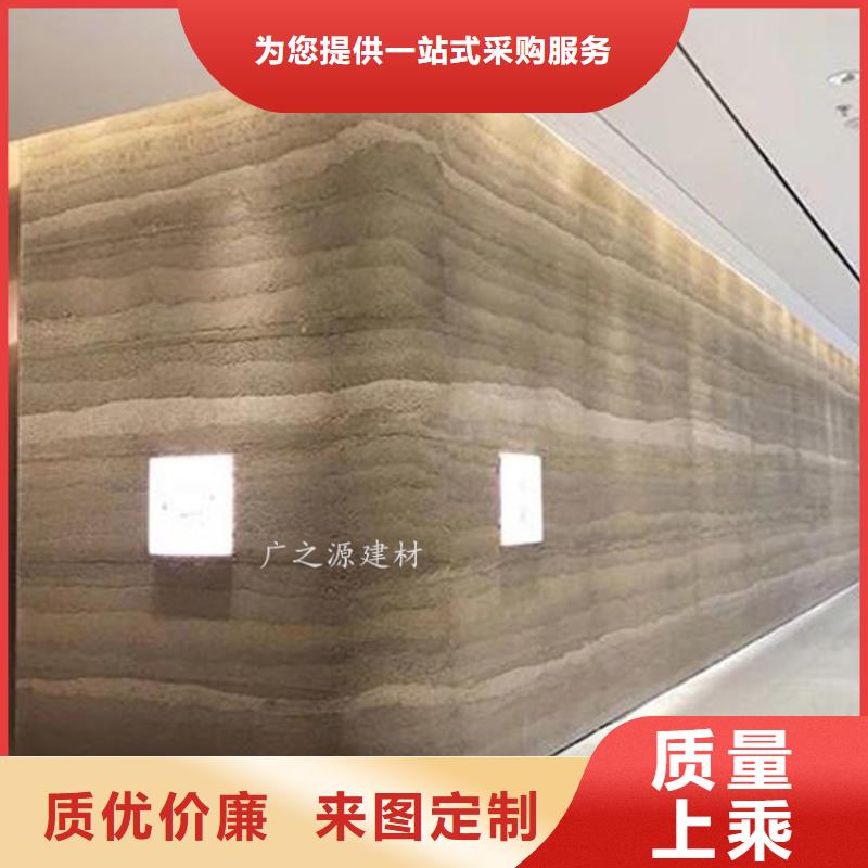 夯土漆木纹漆好品质经得住考验