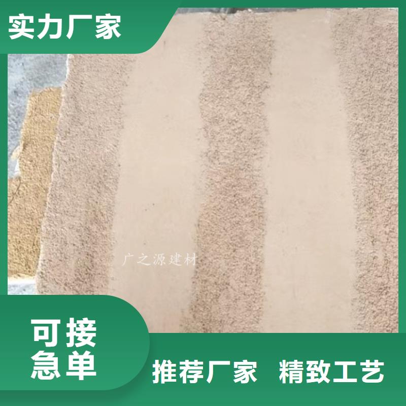 夯土漆,【顶墙地一体微水泥】定制零售批发