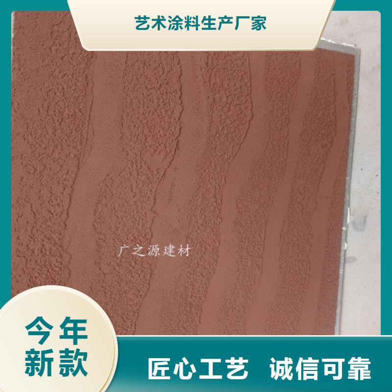 夯土漆马来漆用心做产品