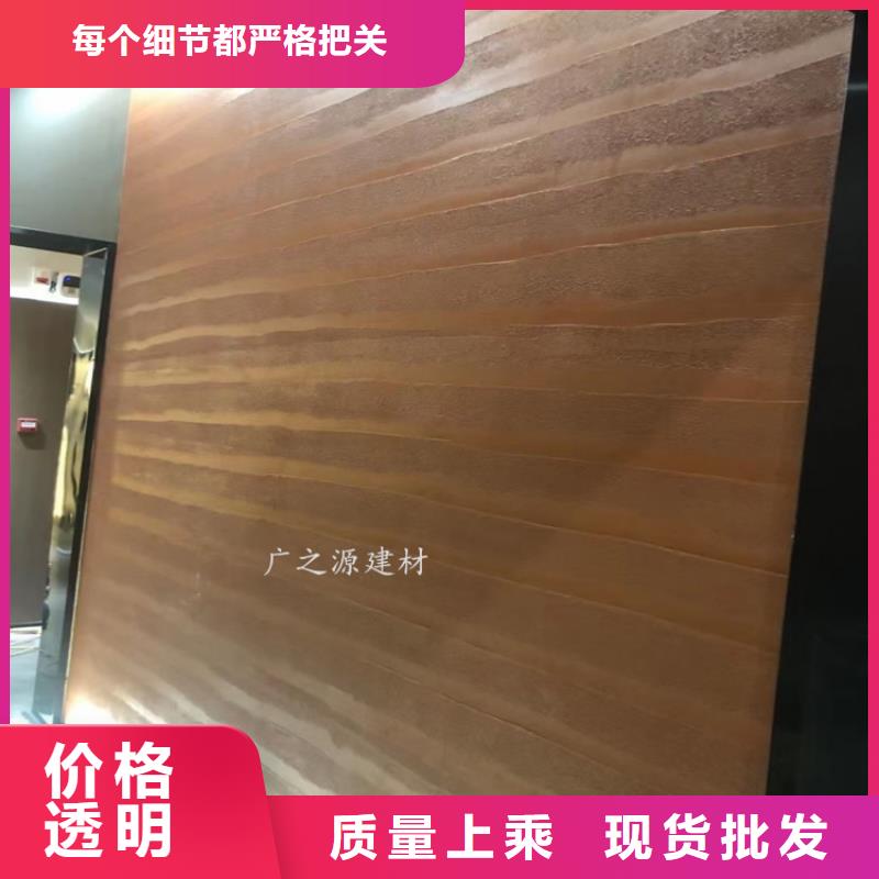 夯土漆售后服务完善