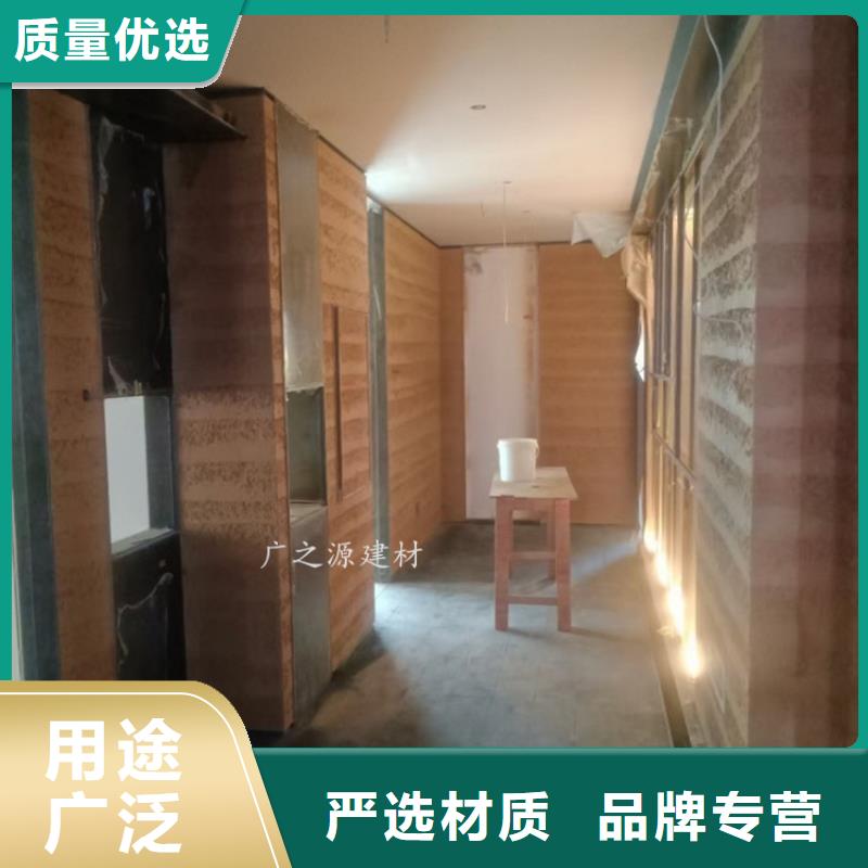 户外金属木纹漆视频-贵州省黔南市|平塘|都匀|黔西南|铜仁|黔东南|六盘水|贵阳|毕节户外金属木纹漆-广之源