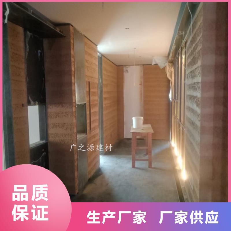 夯土漆墙面木纹漆多种规格可选