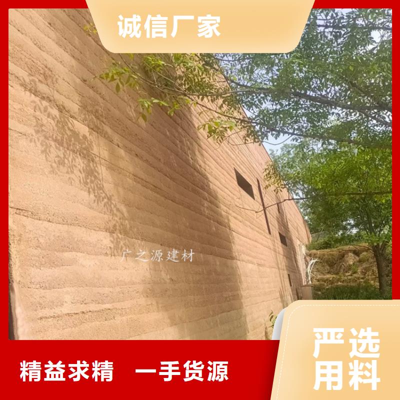 夯土漆墙面木纹漆多种规格可选