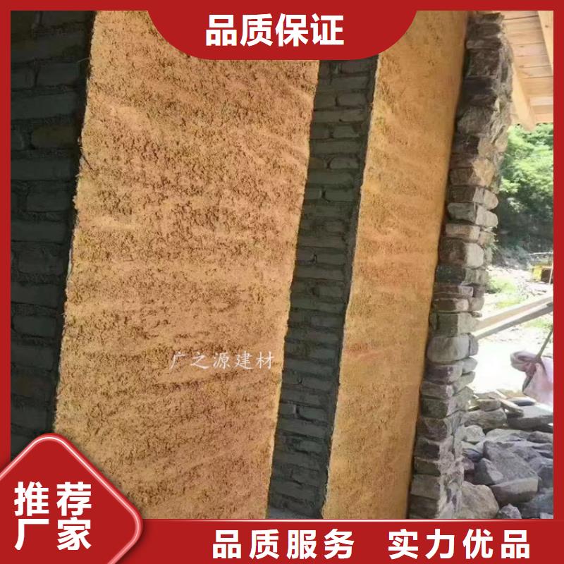 夯土漆木纹漆大量现货供应