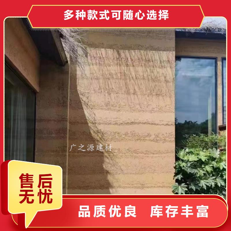 夯土漆木纹漆好品质经得住考验