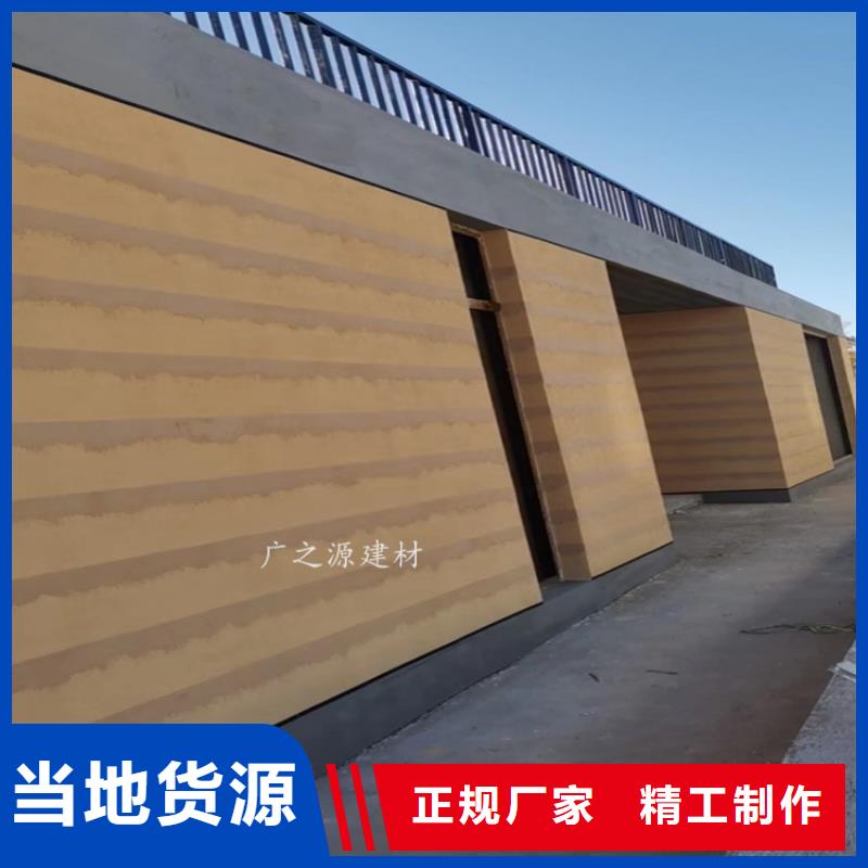 夯土漆无机内墙灰泥厂家