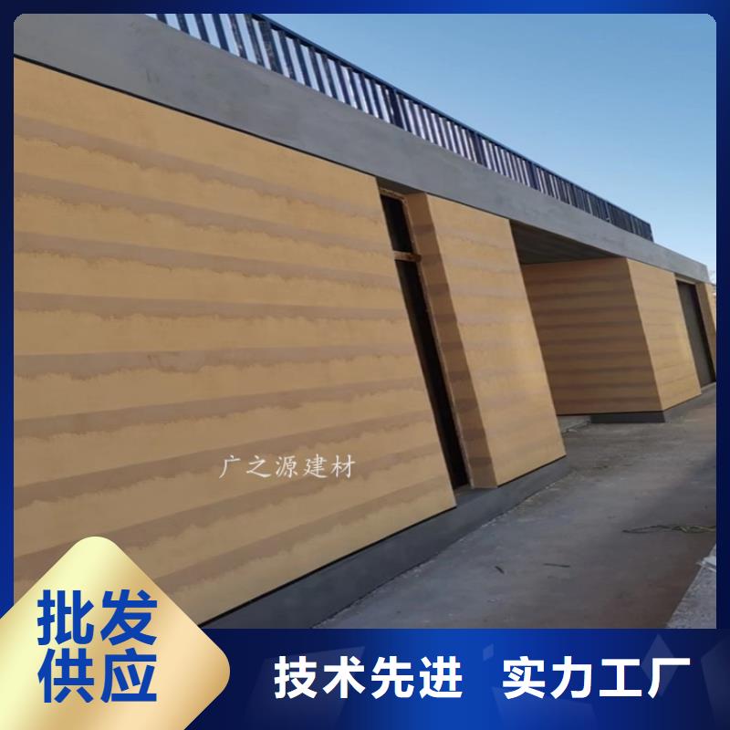 夯土漆木纹漆好品质经得住考验