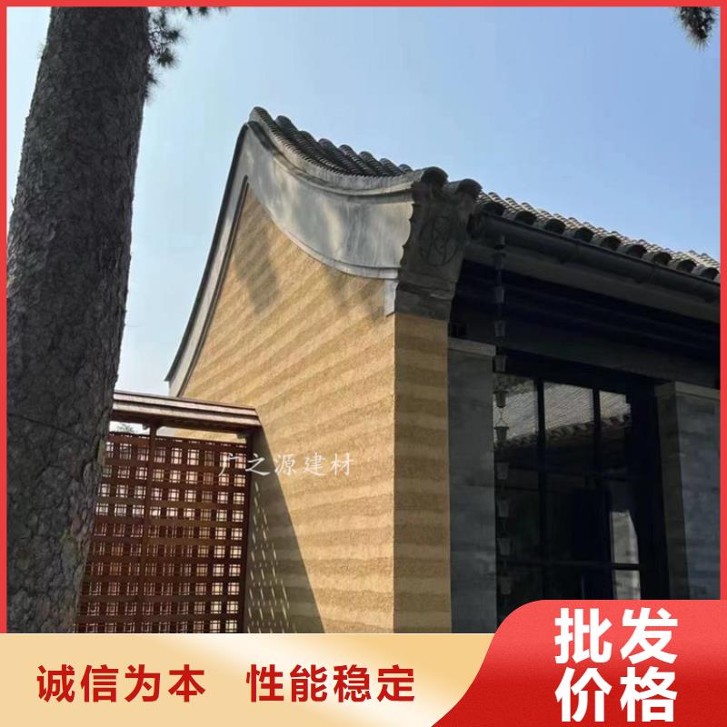 夯土漆仿清水混凝土品种全
