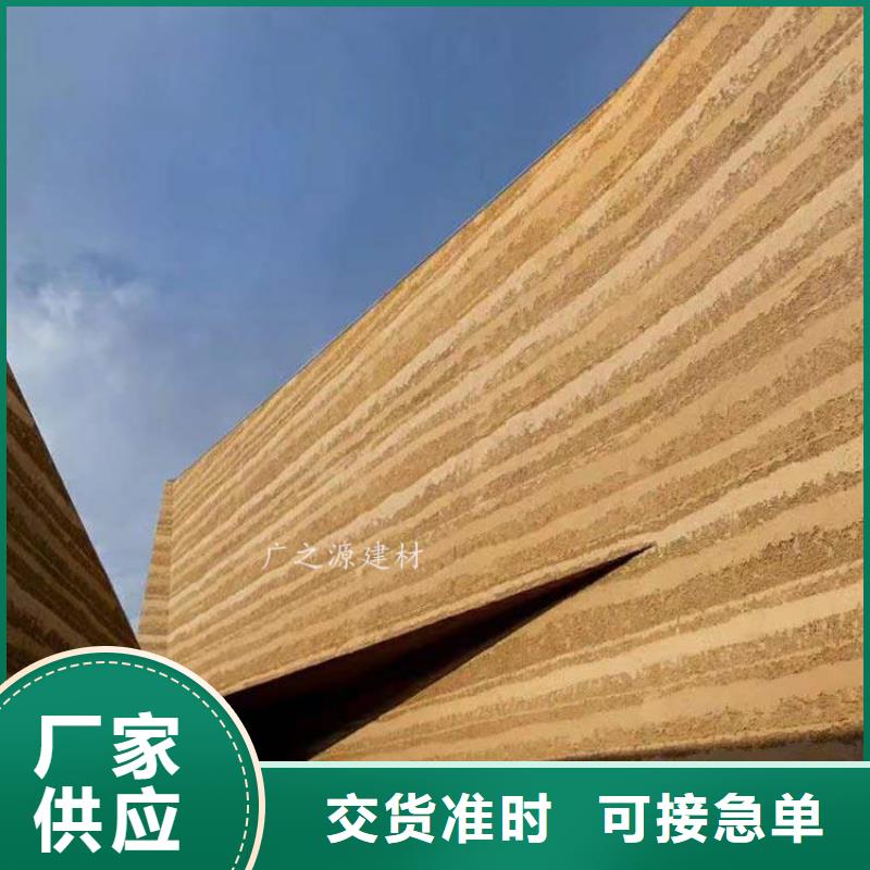 夯土漆马来漆用心做产品