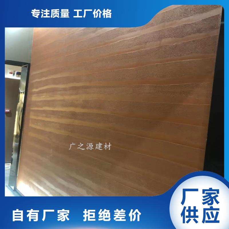 夯土漆品牌专营