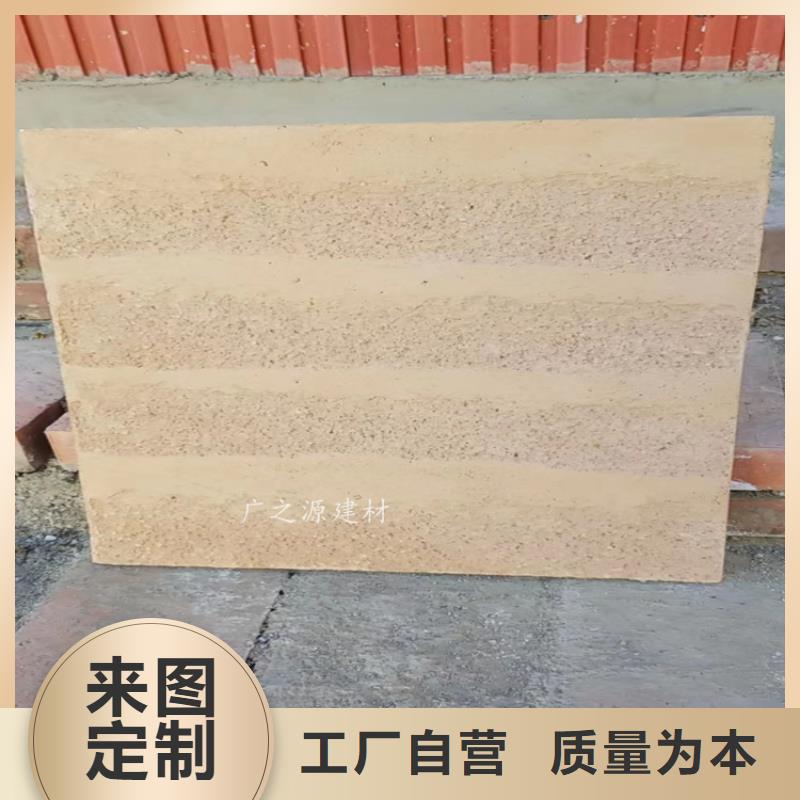 夯土漆木纹漆大量现货供应