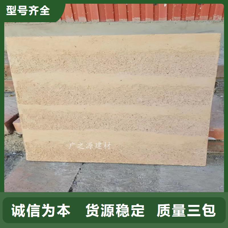 夯土漆,【顶墙地一体微水泥】定制零售批发